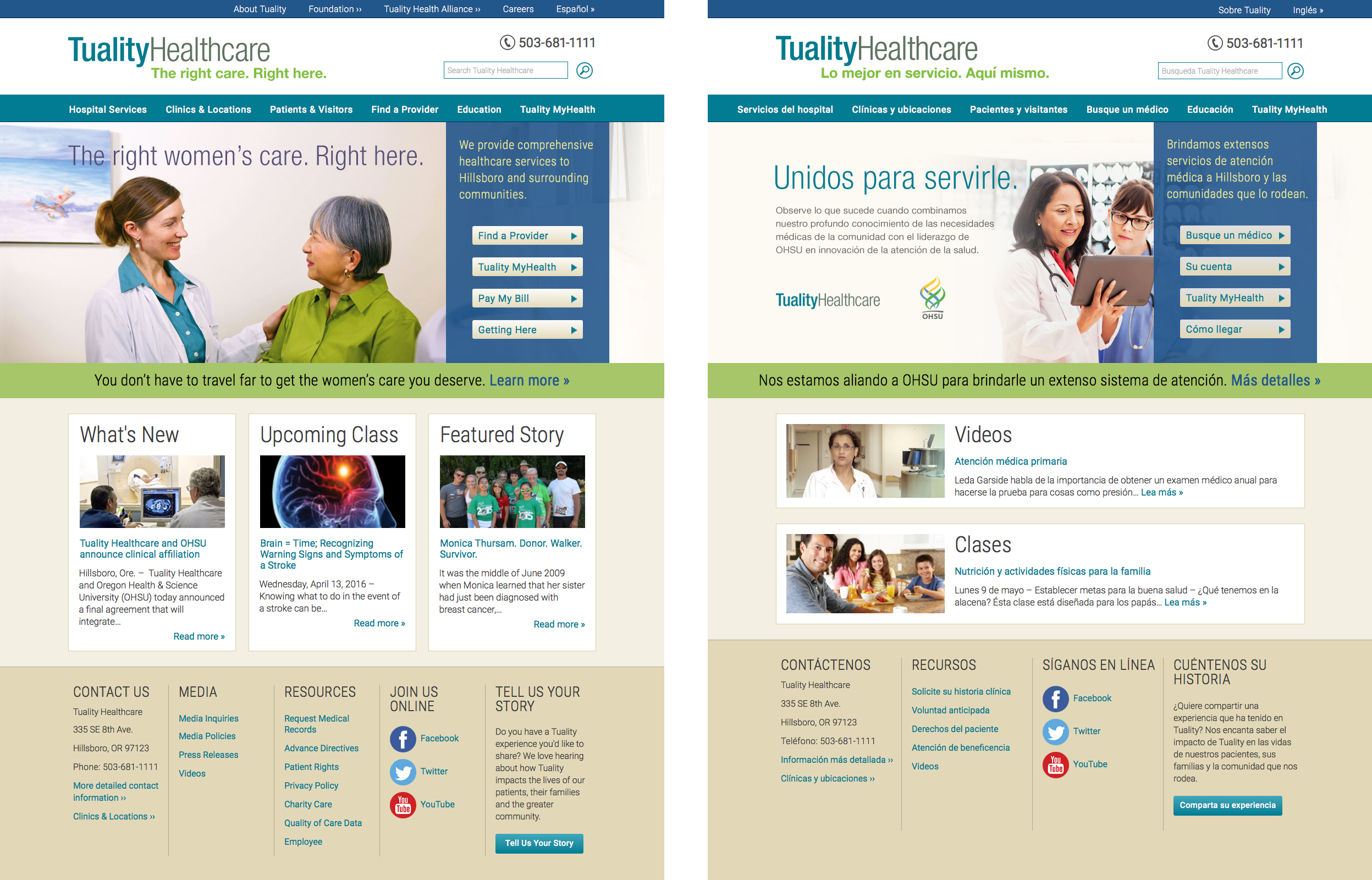 Tuality website homepages
