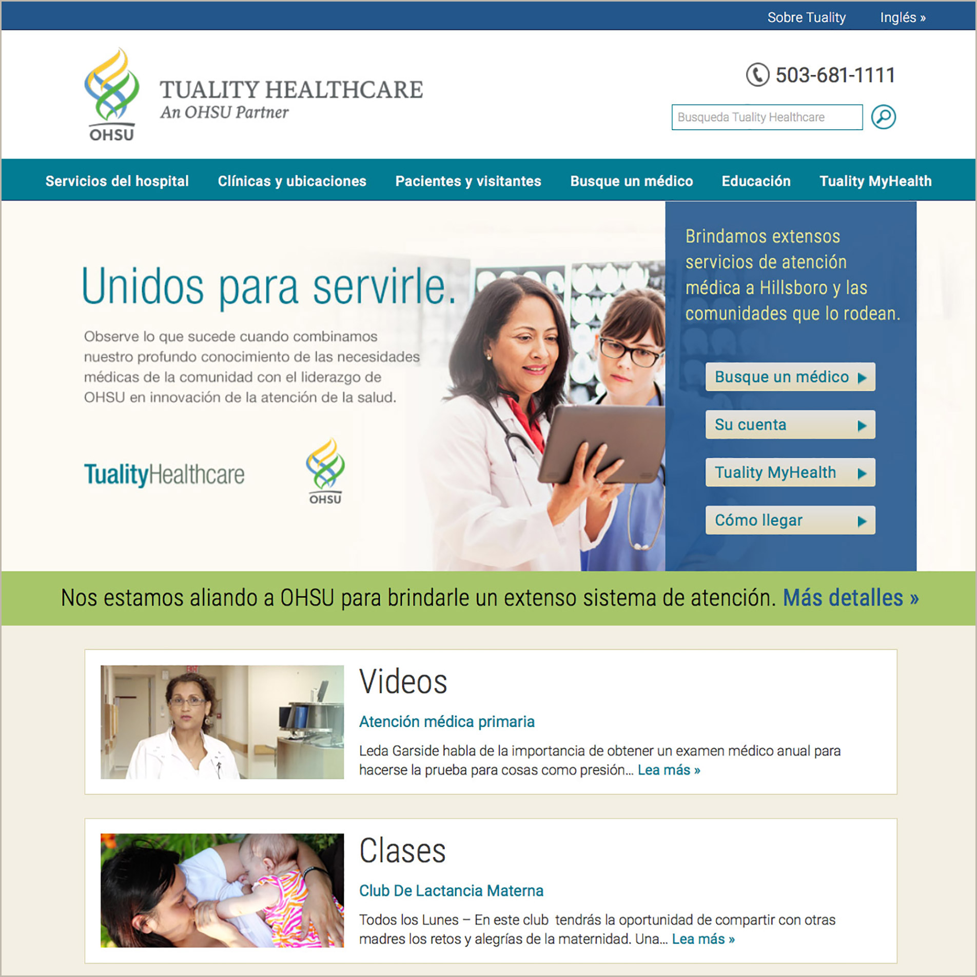 Tuality Healthcare Espanol home page redesign